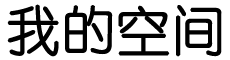 西昌市新闻网